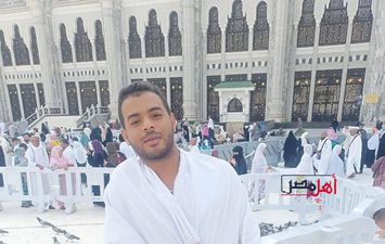 صورة الفقيد 