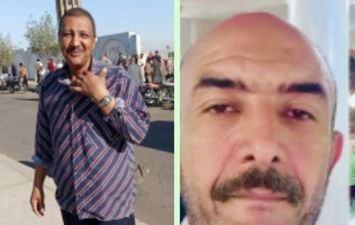 صورة الفقيدين 