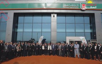 صوره ارشيفيه