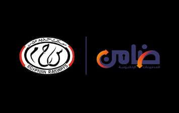ضامن