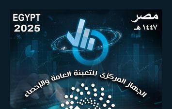 طابع