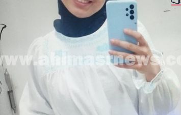 طالبة جامعية