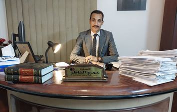 عمرو الناظر المحامى