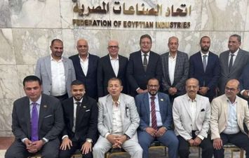 غرفة التطوير العقاري 