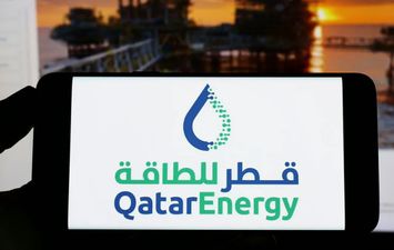 قطر للطاقة