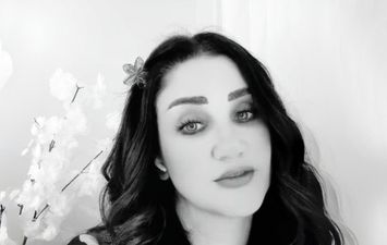 ماجي قطامش 