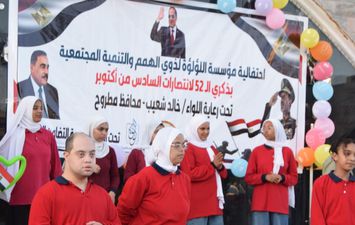 محافظة مطروح 