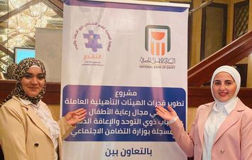 محافظة مطروح 