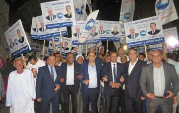 مستقبل وطن