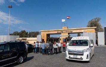 معبر رفح 