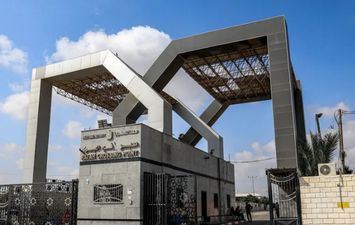 معبر رفح