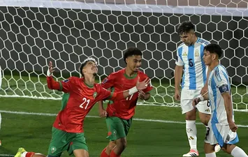 منتخب المغرب للشباب