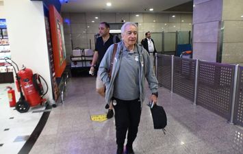منتخب مصر الثاني