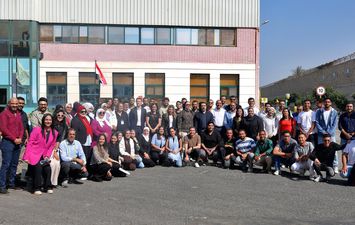 منحة تدريبية