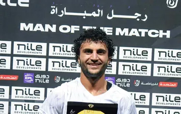 مودي ناصر