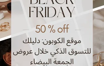 موقع الكربون