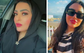 مي كمال الدين 