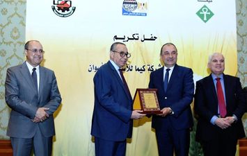 وزير قطاع الاعمال
