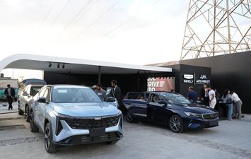 صورة ارشيفية 