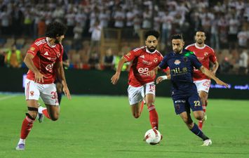 الأهلي والزمالك 