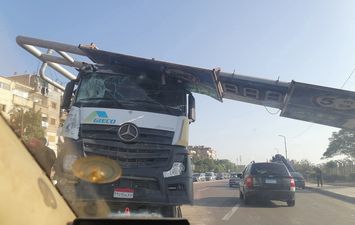 سقوط إشارة مرور