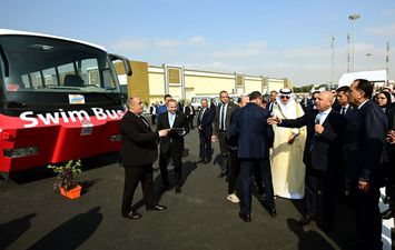 معرض النقل الذكي 