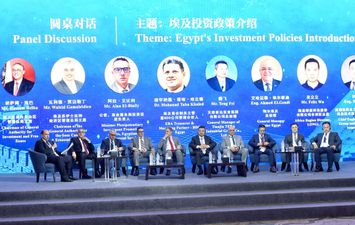 صورة ارشيفية 