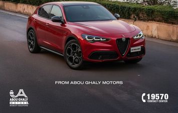 أبو غالي موتورز