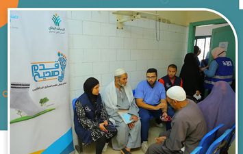 مبادرة قدم صحيح