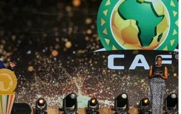 حفل جوائز الأفضل في إفريقيا 