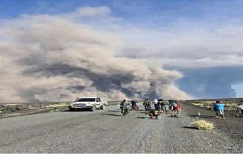 بركان إثيوبيا