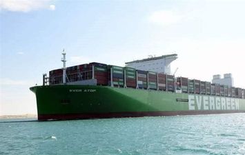 أكبر سفينة حاويات