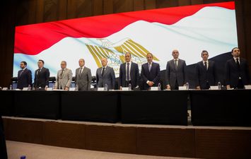 اتحاد الكرة