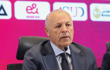 اتحاد الكرة