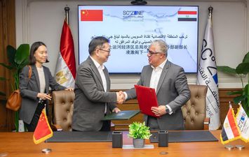 اقتصادية قناة السويس 