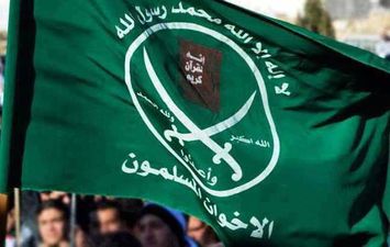 الإخوان المسلمين