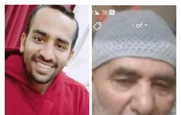 الاب والإبن 