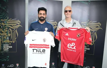 الاجتماع الفني لمباراة الأهلي والزمالك