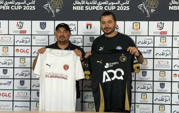 الاجتماع الفني لمباراة بيراميدز وسيراميكا