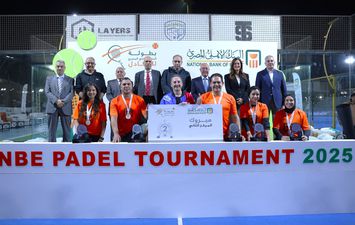 البنك الأهلي 