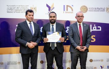 الرقابة المالية 