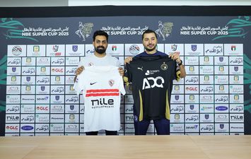 الزمالك وبيراميدز
