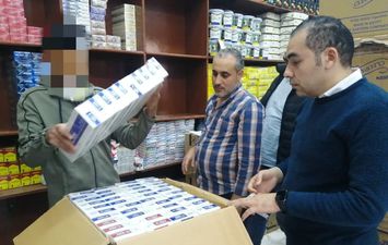 السجائر المهربة