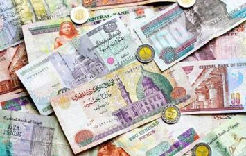 الفلوس المصري