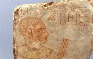 القطعة الأثرية