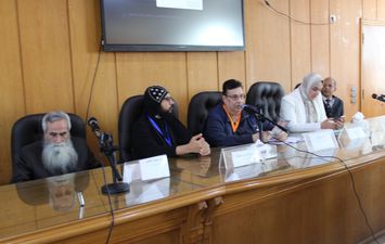 المؤتمر الأول للدراسات القبطية