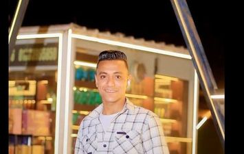 المجني عليه