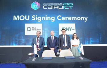 المختبر التنظيمي