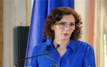 المفوضية الأوروبية