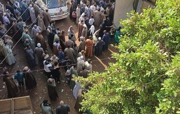 انتخابات مجلس النواب 2025 بالمنيا